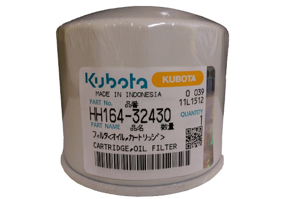 CARTRIDGE, OIL