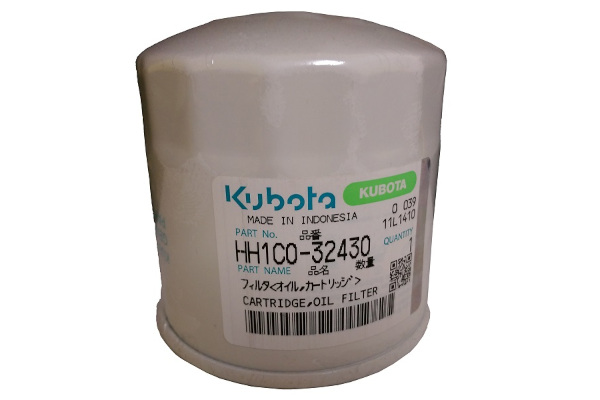 CARTRIDGE, OIL